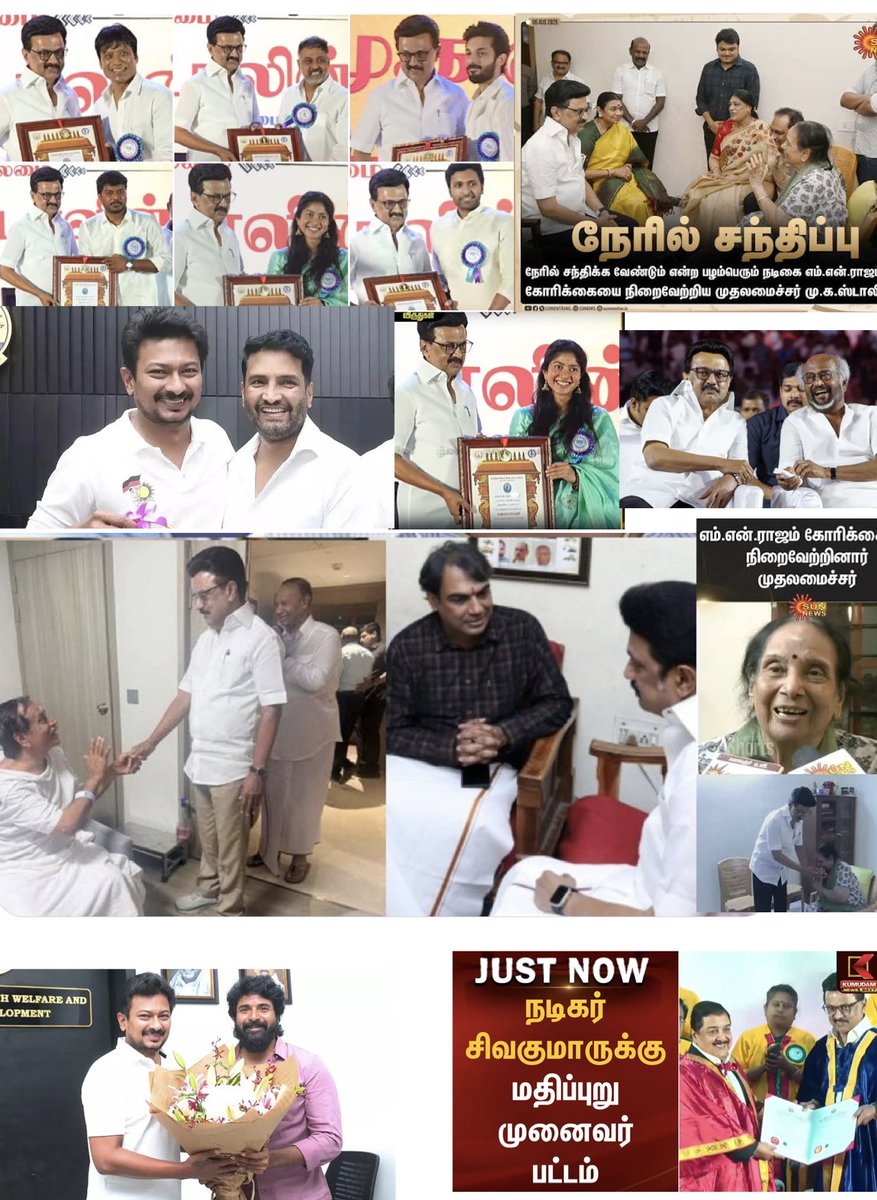 Nithyashre - தமிழ்நாட்டை தலைகுனிய விடமாட்டோம் tweet media