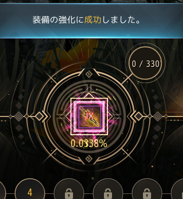 🐸ハークケロケーロ🐸 tweet media