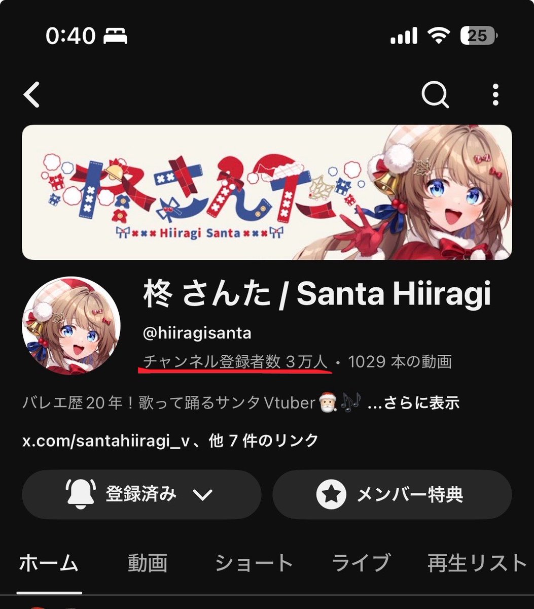 もといはじめ tweet media