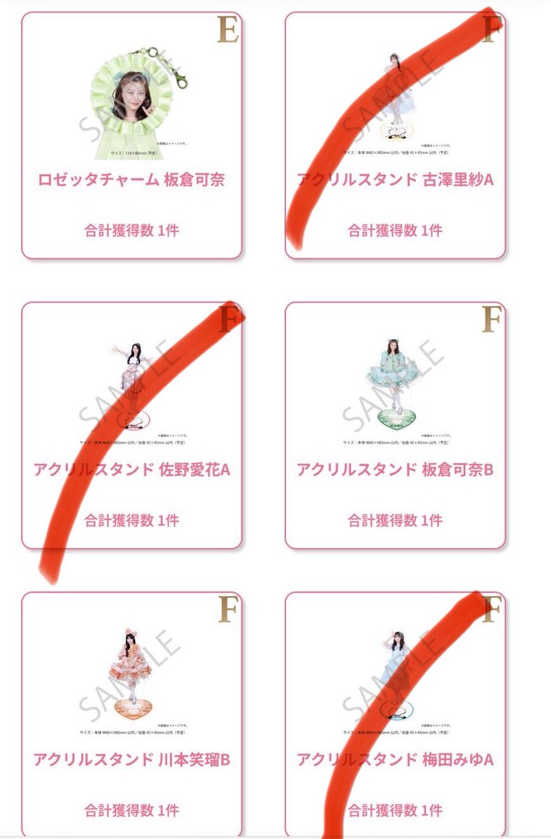 れおんくん（れーくん） tweet media