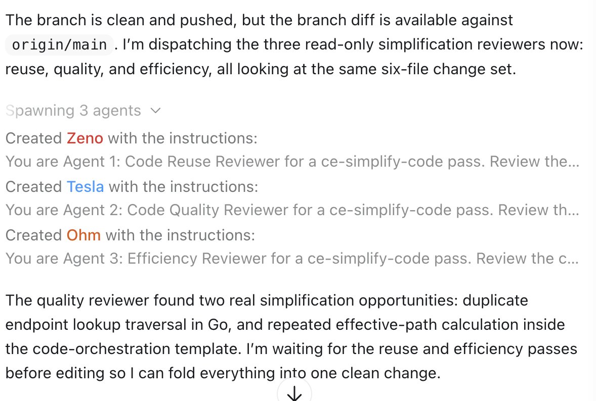 trevin's tweet image. In the last version of #CompoundEngineering, i snuck in a new `/ce-simplify-code` skill that was inspired directly from Claude Code's built in simplify command, with a few tweaks.  The benefit is it also works in Codex and the other harnesses we support so you have a common skill