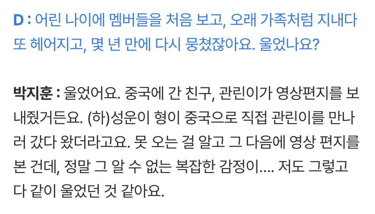 우투리 tweet media