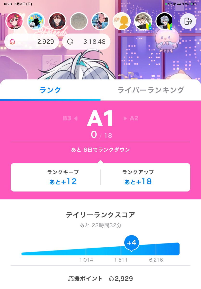 神楽凪音@Kalanプロダクション tweet media