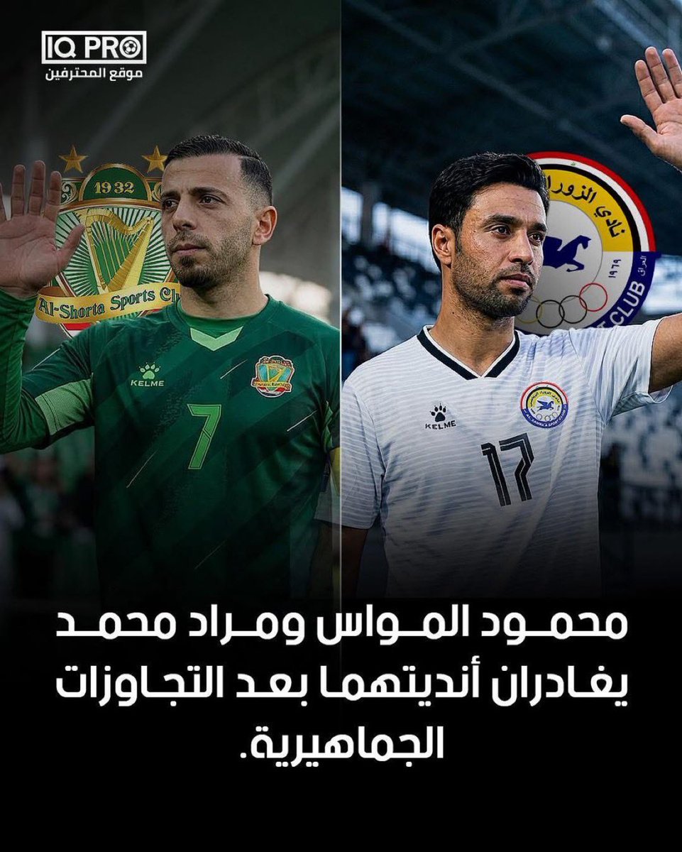 نواف الاسيوي 🇸🇦 tweet media