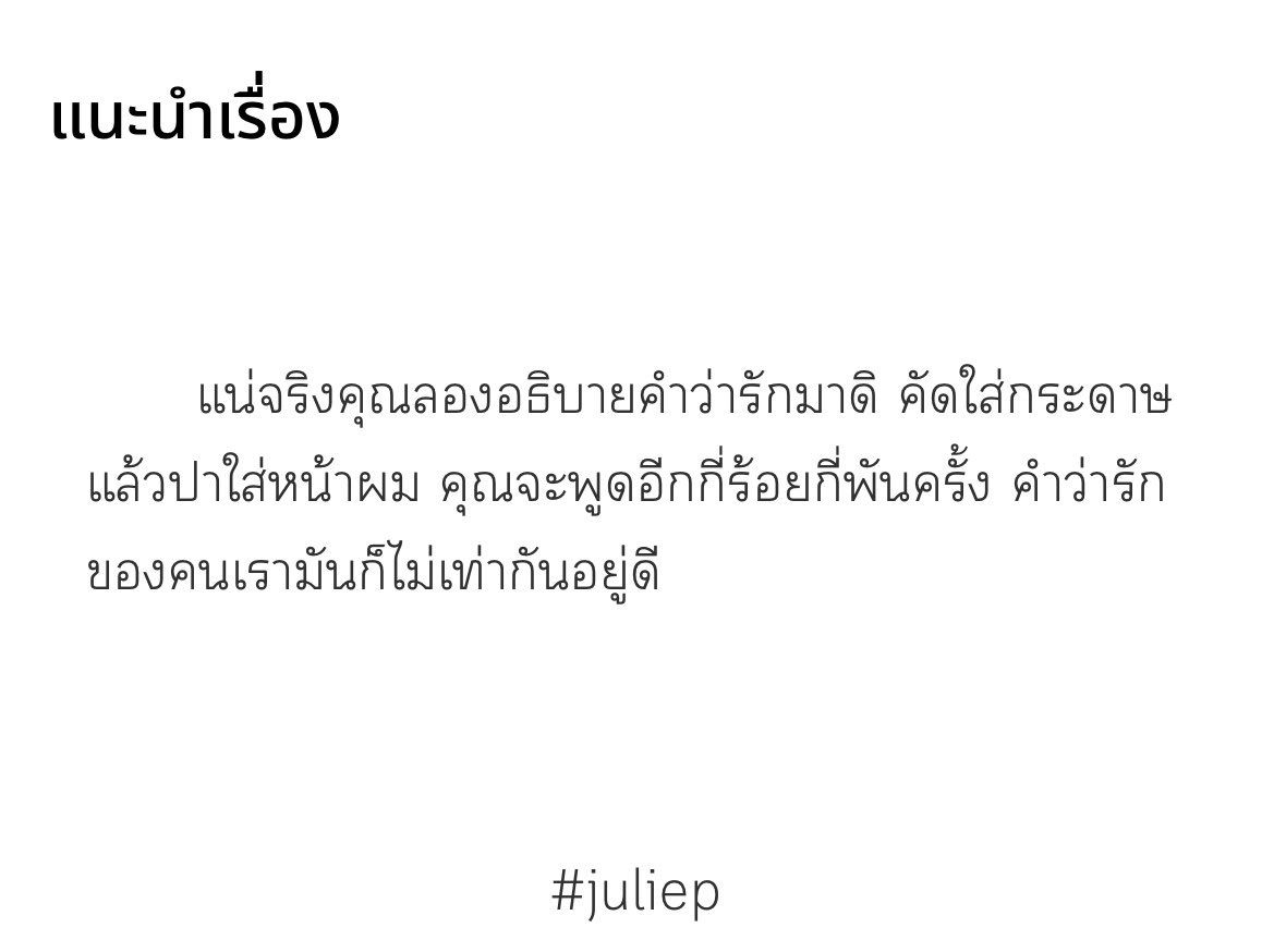 jg tweet media