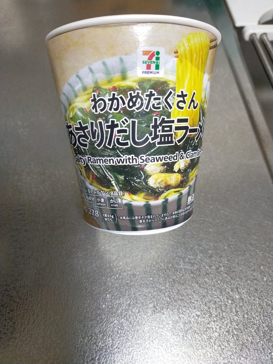 てん tweet media