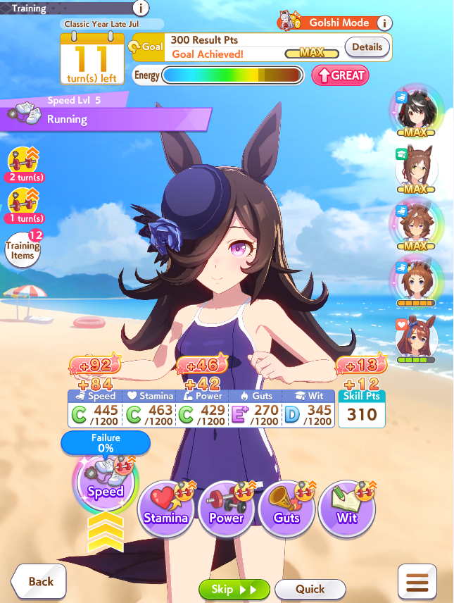Kris Umasimp 【Umamusume 101 📌】 tweet media