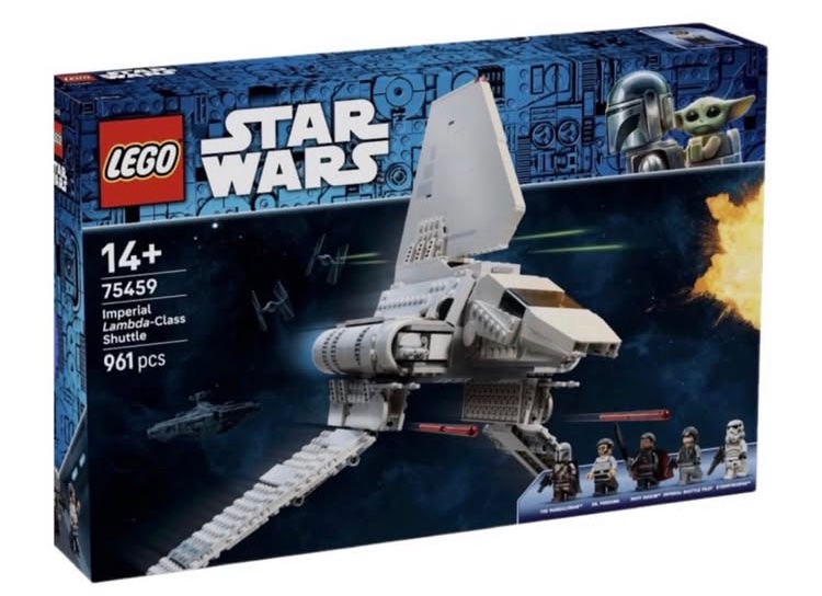 BlogsBrick's tweet image. Lego Star Wars Imperial Lambda-Class Shuttle revealed!

961 pieces / $139.99 / 1st August 2026

#Lego #Legonews #Legoleaks #StarWars #LegoStarWars