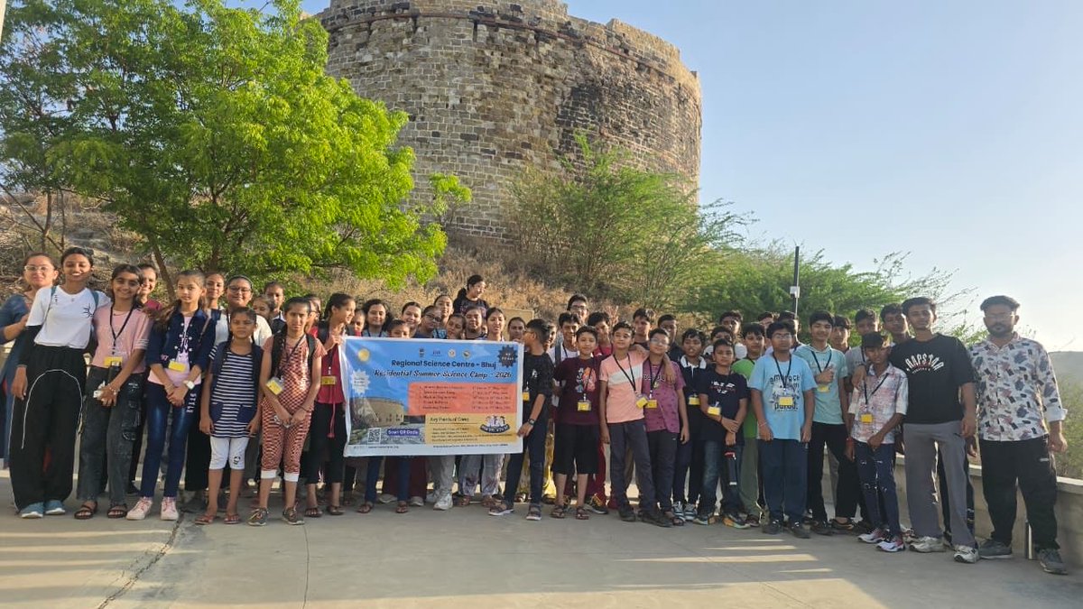 Regional Science Centre Bhuj (RSC Bhuj) tweet media