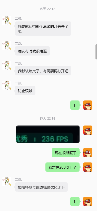 LJR100S's tweet photo. DEBOT 使用体验总结在过去三天内，我对 DEBOT 平台的实际交易表现进行了深入体验，其整体流畅度已达到与 AX 平台不相上下的水准，操作响应迅速、界面交互丝滑，为高频交易提供了稳定高效的支持。
尤为突出的是平台的问题解决效率：昨夜因个人操作失误，误入错误合约导致 Gas 费用高达 200U，按常规规则本无补偿义务，但平台负责人（猫哥）仍主动给予 400U 的善意补偿。此举不仅体现了平台的责任担当，更让我久违地感受到专业团队对用户体验的极致重视与诚意。此外，DEBOT 的 AI 信号系统表现尤为出色，准确性与实用性显著，极大提升了决策效率。整个团队在处理用户反馈与突发问题时的响应速度与专业度，也堪称一流，真正做到了高效、透明且以用户为中心。总体而言，DEBOT 是一家用心构建、注重细节与长期价值的交易平台。在当前市场环境中，如此专注用户权益与服务品质的团队实属难得，值得持续关注与推荐。 
           只能说打狗选debot准没错！希望debot能继续努力一直这么高效 @0xcat_crypto @diting188 

想体验的兄弟可以走我的邀请链接 https://t.co/jEtpH0XVCG