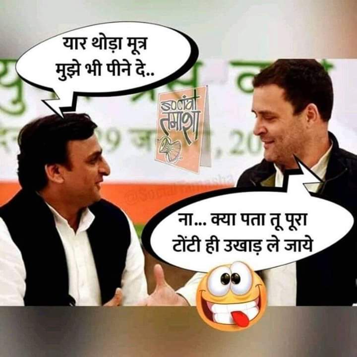 🇮🇳 Rakesh Sharma 🇮🇳 tweet media