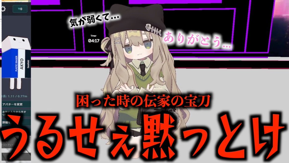 ざぁさん tweet media