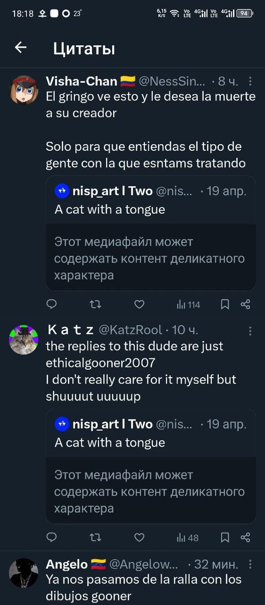 nisp_art l Two tweet media