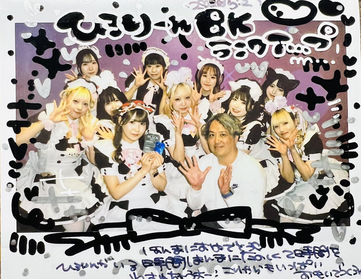 ひろりん tweet media