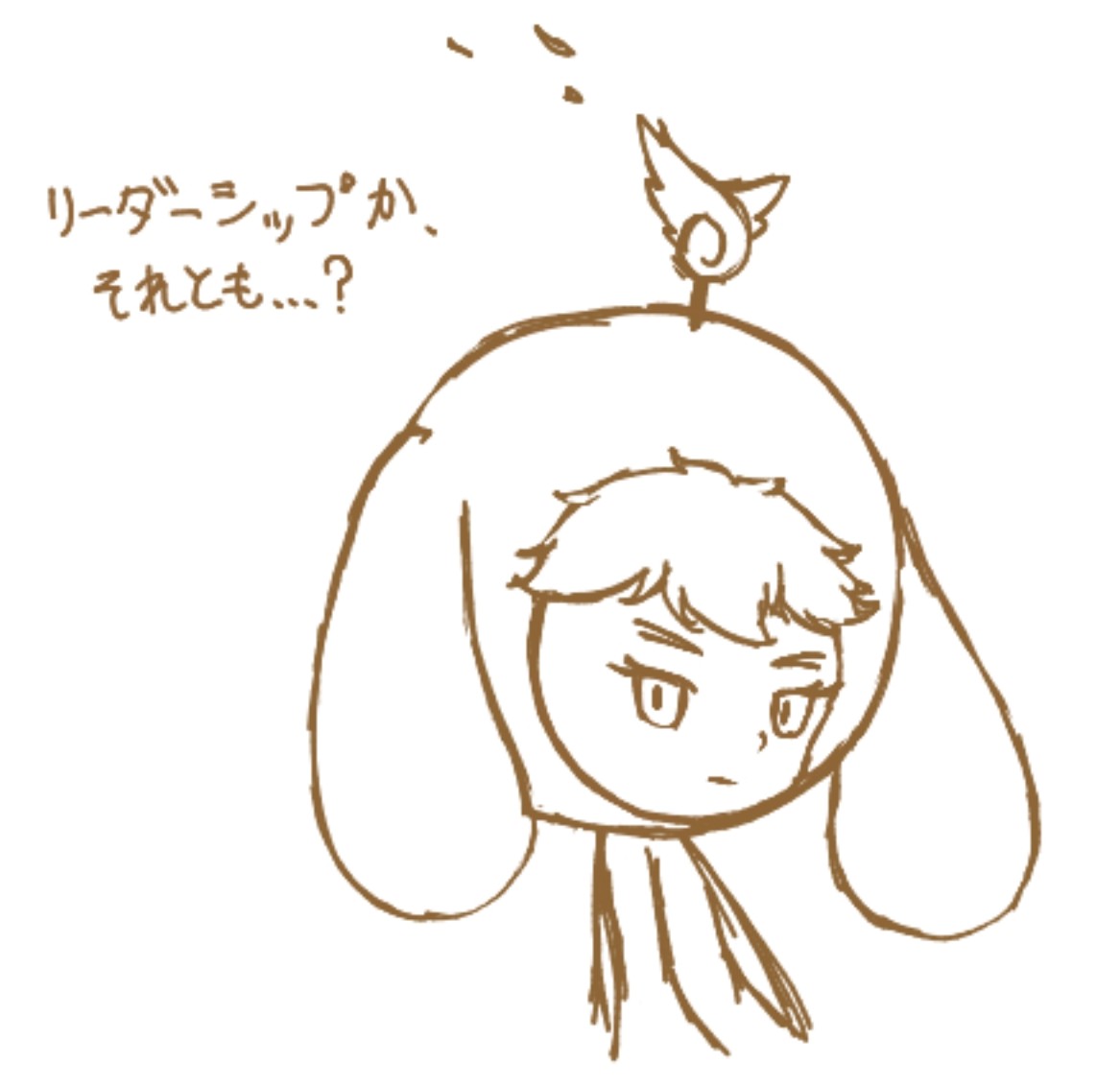 れいらん ｰ小さな友との通信ｰ tweet media