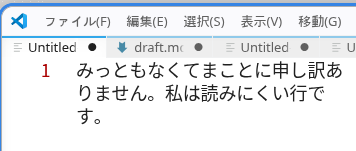 ブログを書きました。内容はぶち切れながら原稿を書いていた：行番号編、みたいなテーマです。よかったら…読んでね！
⬇⬇⬇
bunkei.tech/pcs-computing-…