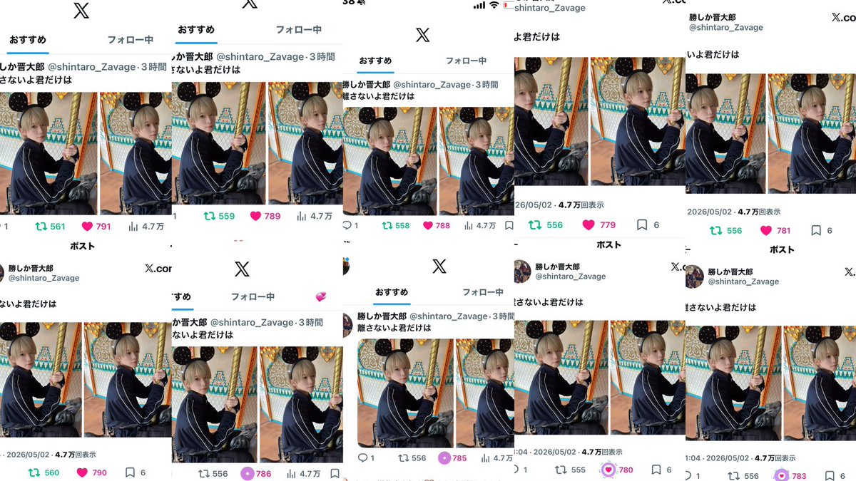 ‎ 𝒴♥ tweet media