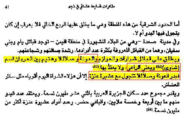 طلال tweet media