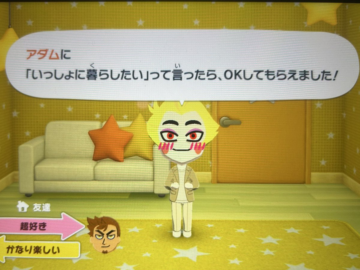 ʀᴇᴛᴏ✰5/6 東7S43b tweet media