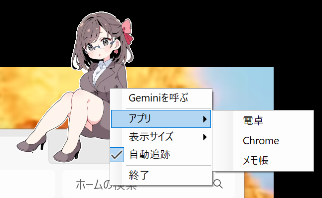 YAS（ヤス） tweet media