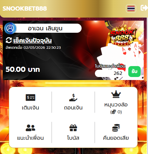 ScSlot tweet media