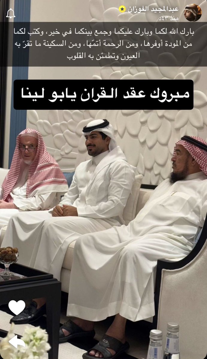 أرابيكا | Arabica tweet media