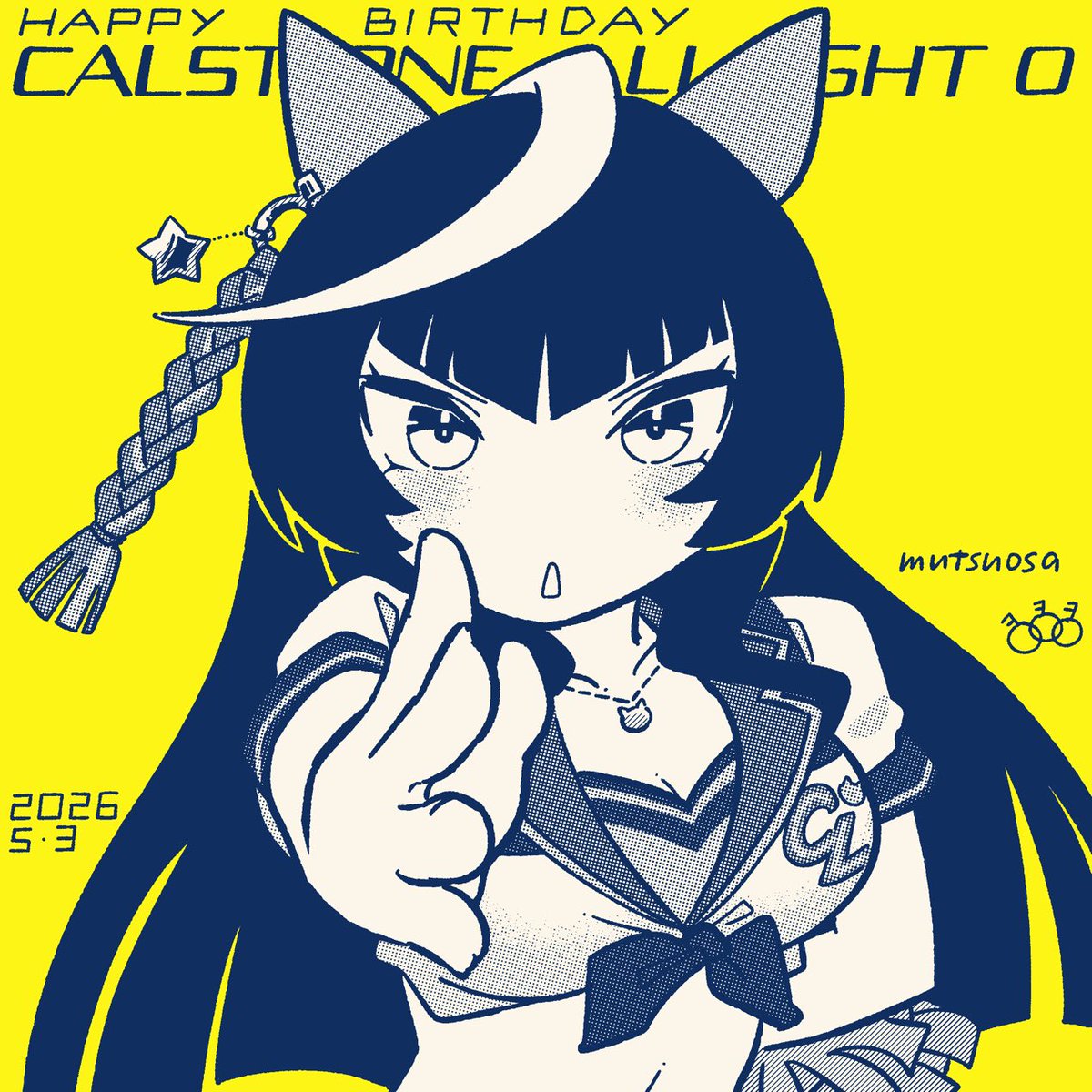むつおさ tweet media