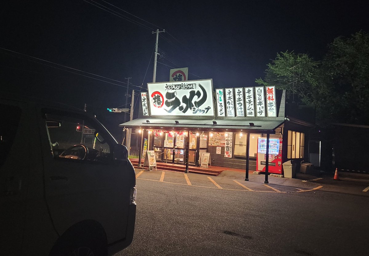 おおのひろゆき@大野49☕🐄🚗🚃⚡🌴 tweet media