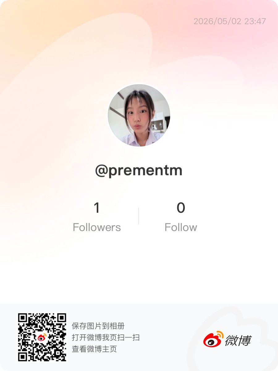 Preme :P tweet media