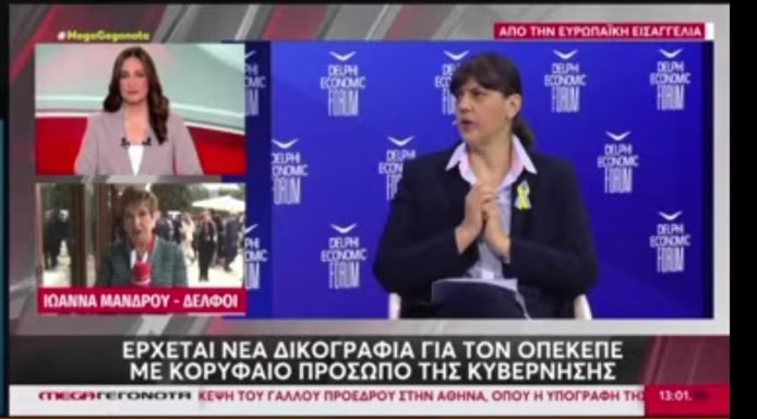 Όλγα tweet media