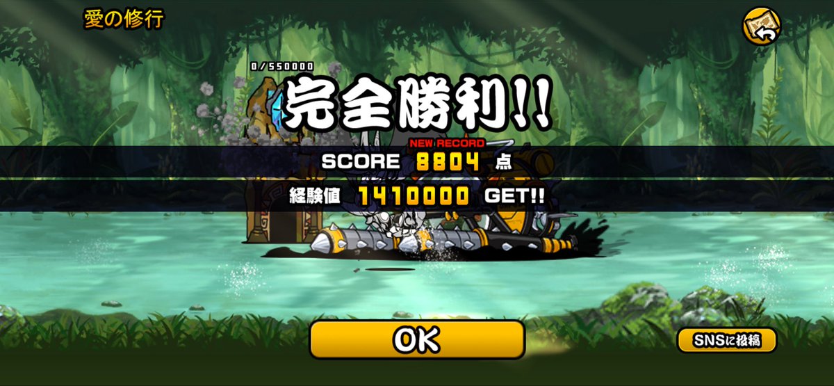 濃い青とミント tweet media