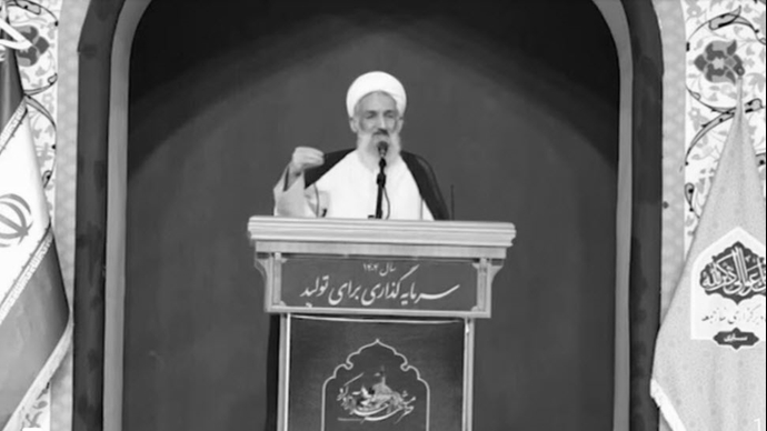 مجاهدین پلاس tweet media