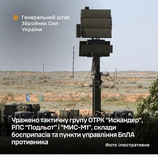 𝑬𝒗𝒆𝒍𝒚𝒏𝒆 𝑳 🇫🇷 🇺🇦 🇪🇺 tweet media
