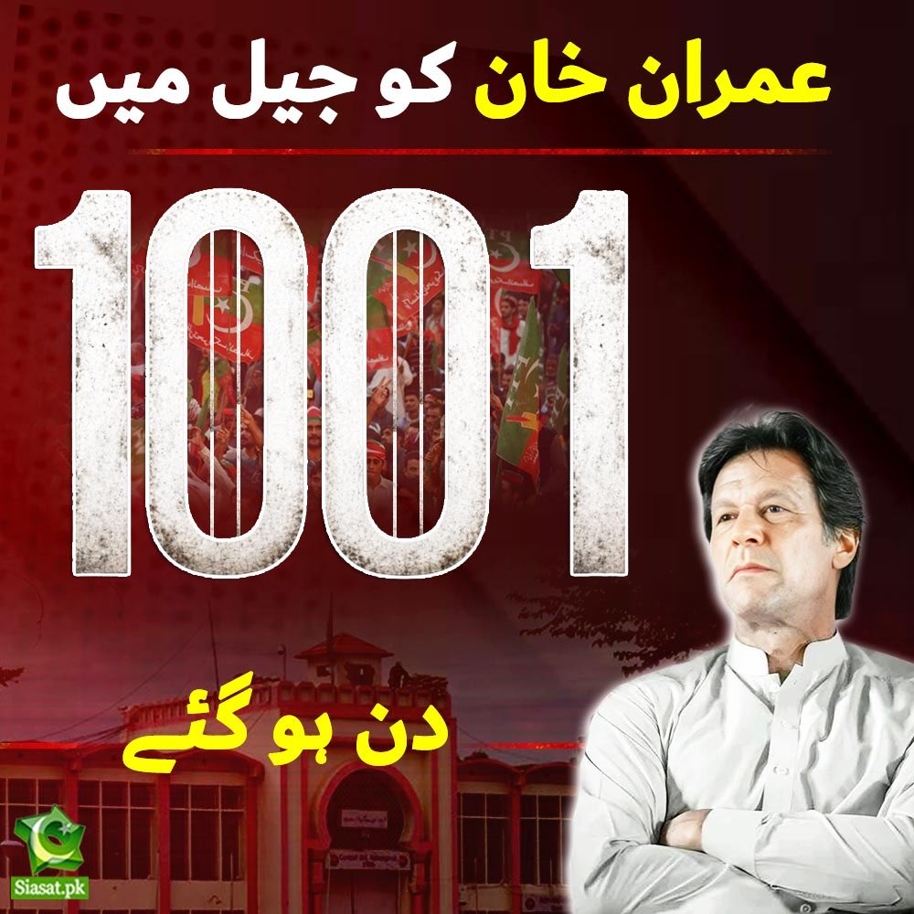 Sabir Shakir tweet media