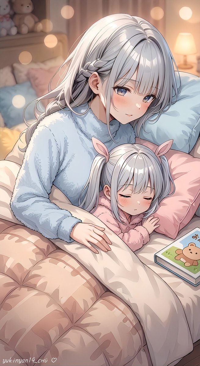 ゆきにゃん tweet media
