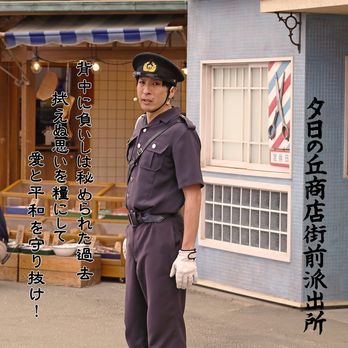 尾洲【ﾋﾞｼｭｳ】 tweet media