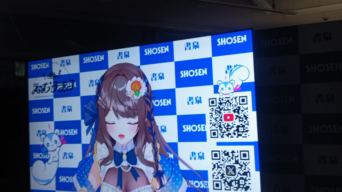 「悲哀卿」まみれの黒紫亜 tweet media