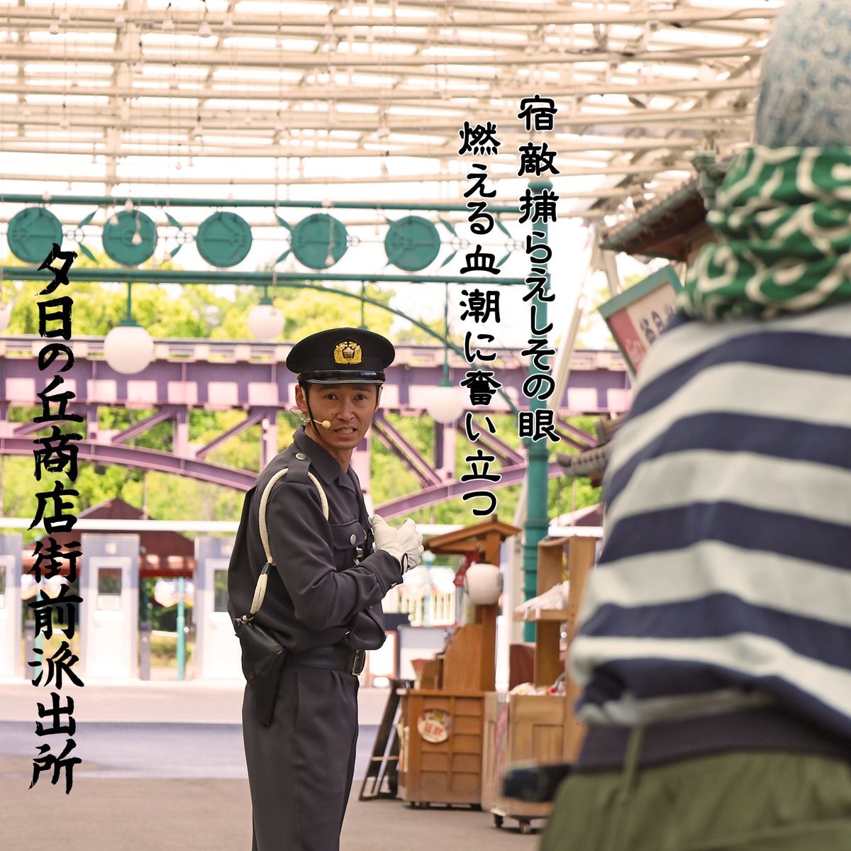 尾洲【ﾋﾞｼｭｳ】 tweet media