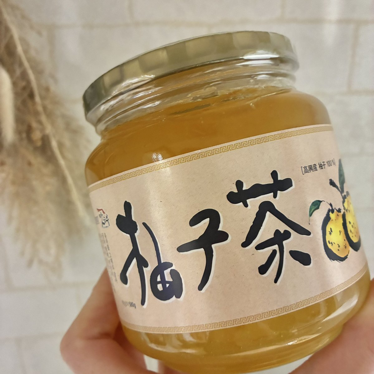 ichigo61978's tweet photo. エスタミネは330mlなので、ちょうど良いサイズ😙
マッスンブ柚子茶は特売中だとついつい買っちゃう♡パンに塗っても美味しいし、ホットで柚子茶ももちろん美味しいんです！
珍しくこういうの飲まない旦那も飲んでる😳
#KALDI大好き
#KALDI購入品 https://t.co/VqVOIrQeuq