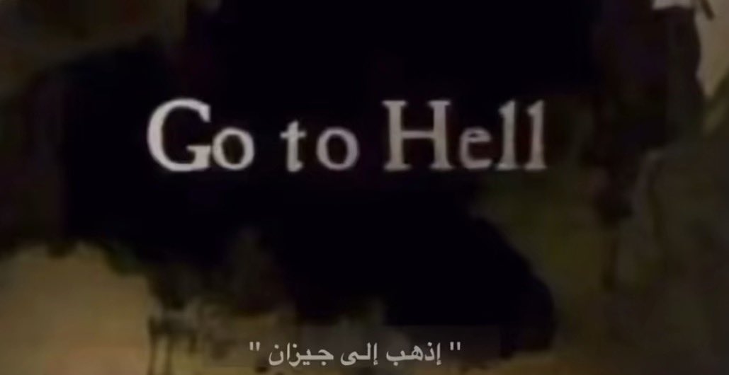 ⋆✮˚. màvet ⋆✮˚. 🇸🇦🇵🇸 tweet media
