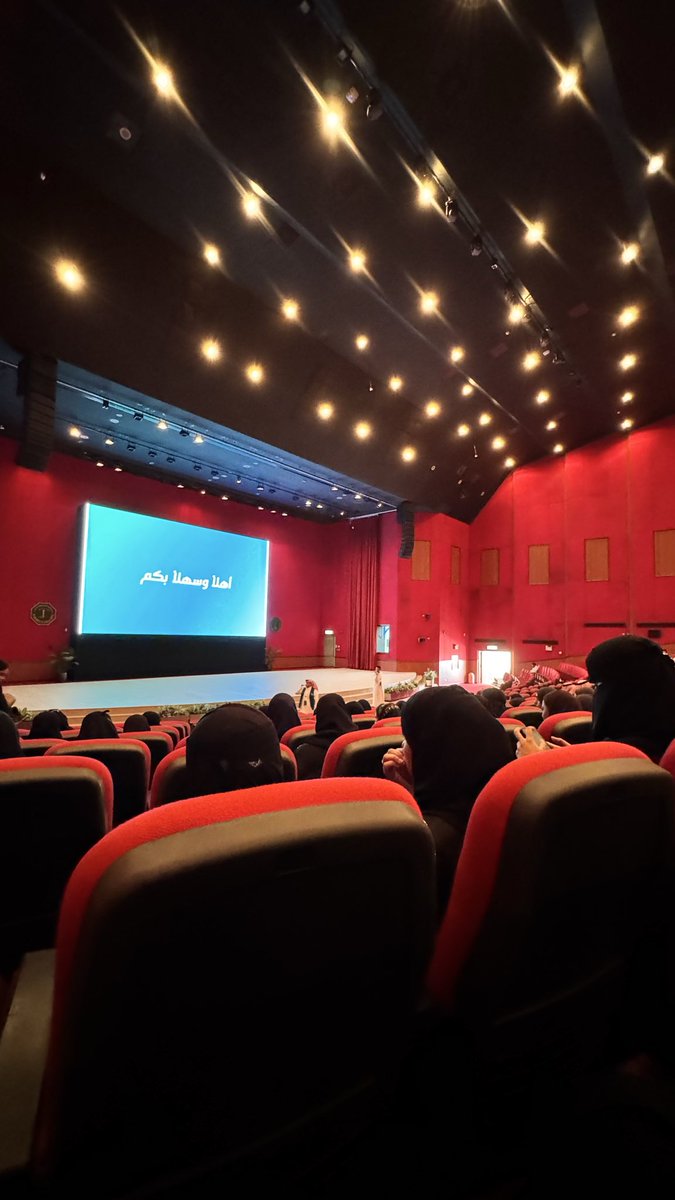 Hanin AbdulRahman tweet media