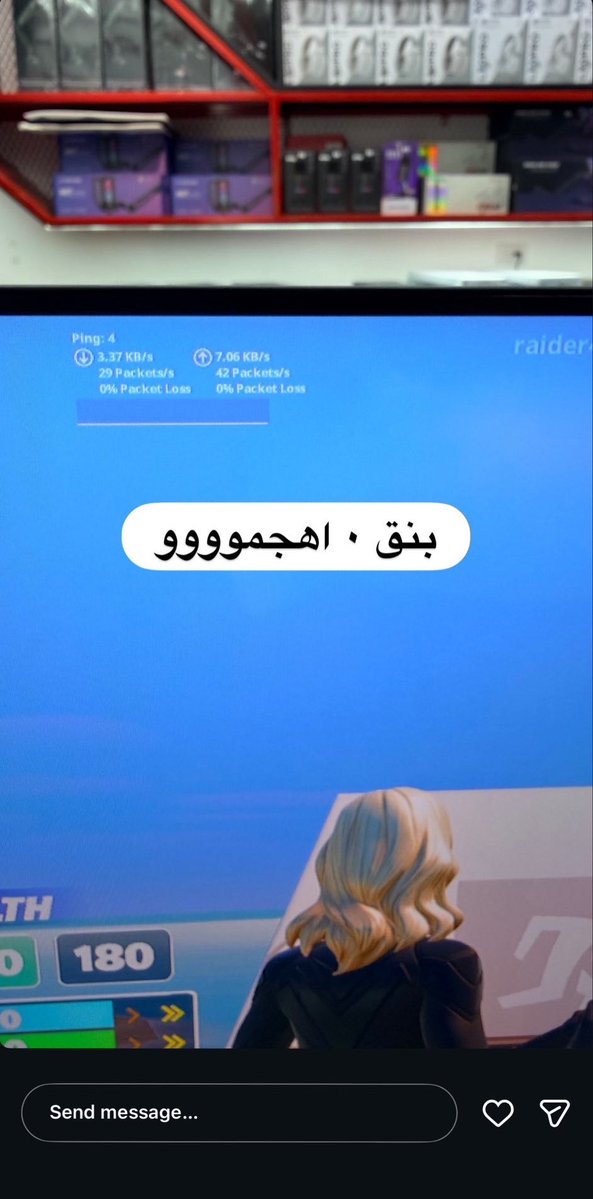 dxheroleaks🔥 tweet media