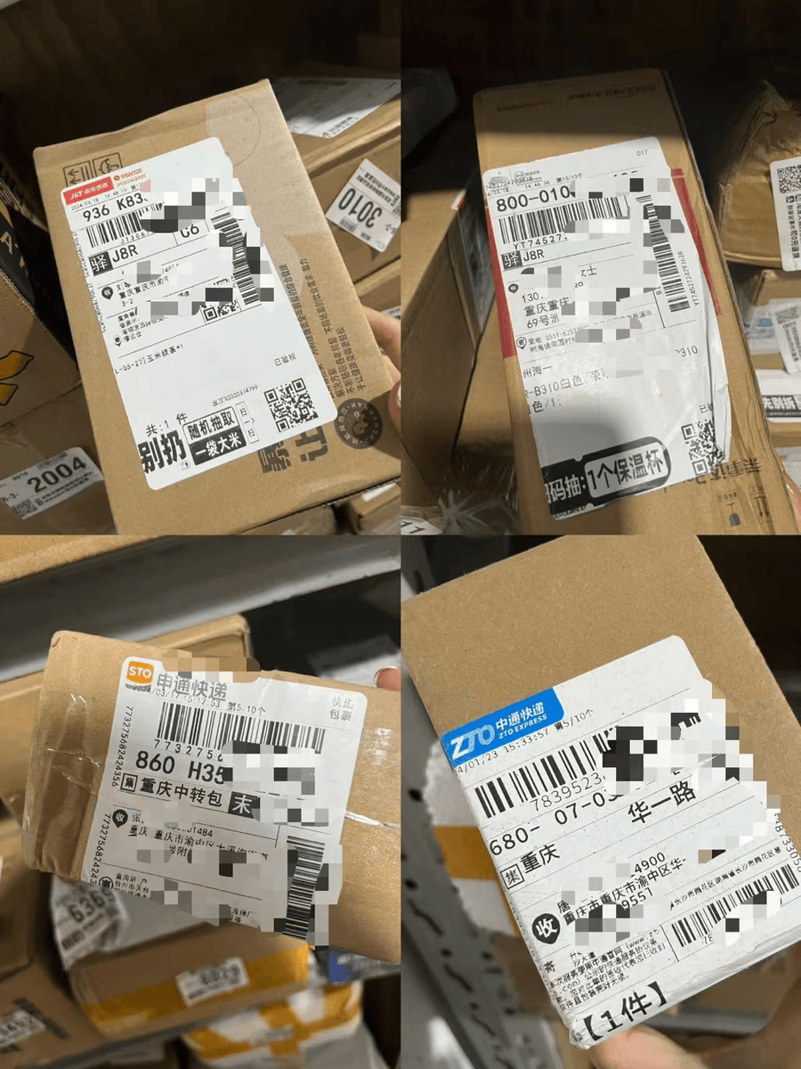 katelyn81332174's tweet image. Unboxed my new [product type, e.g., wireless earbuds]!  Compact, sleek, and exactly what I needed—can’t wait to test it out. Who’s tried similar picks  #Unboxing #TechLovers