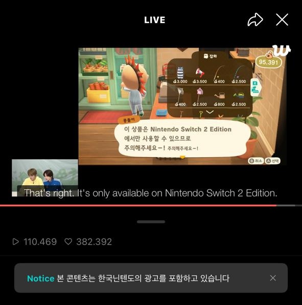 𝙏𝙤𝙖𝙨𝙩 tweet media