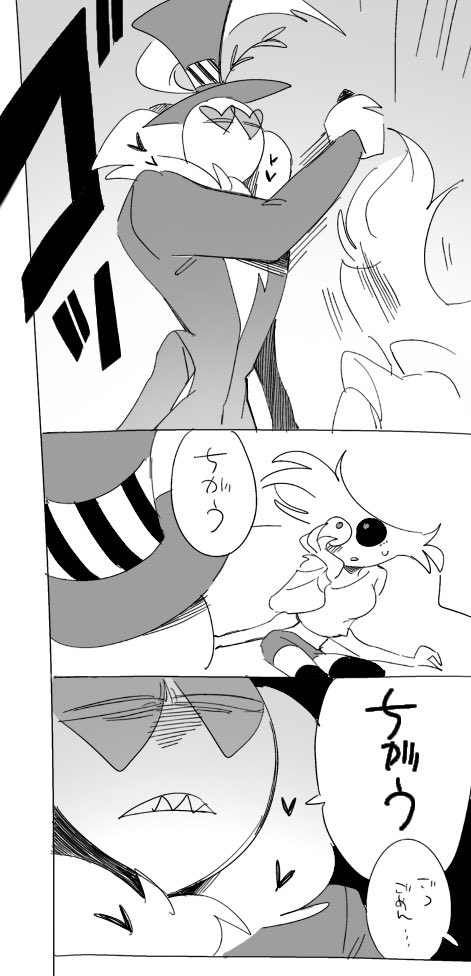 ‎甘井 tweet media