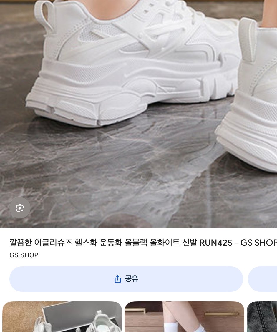 롴키 tweet media