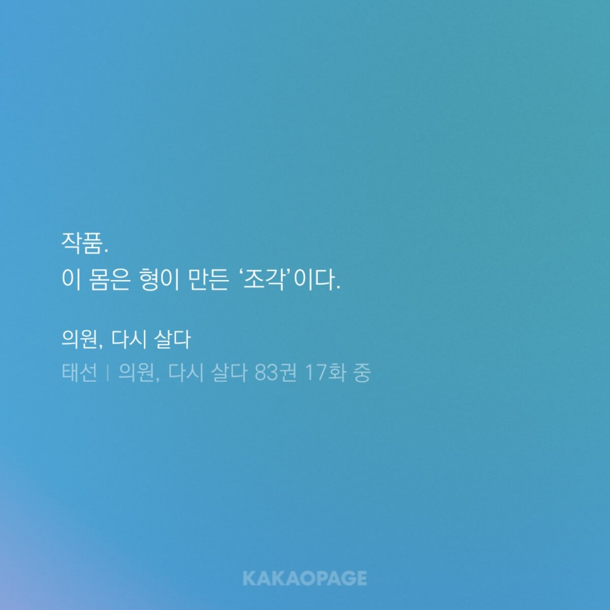 여나 tweet media