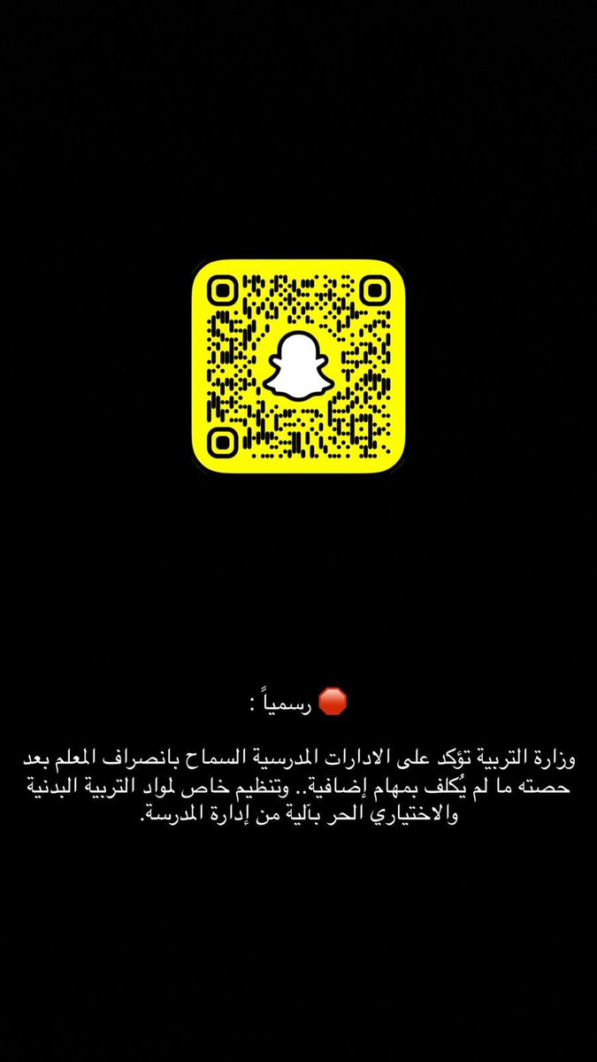 عبدالله مليحان tweet media