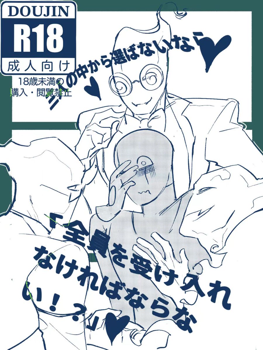 ᕦ(ò_óˇ)ᕤ tweet media