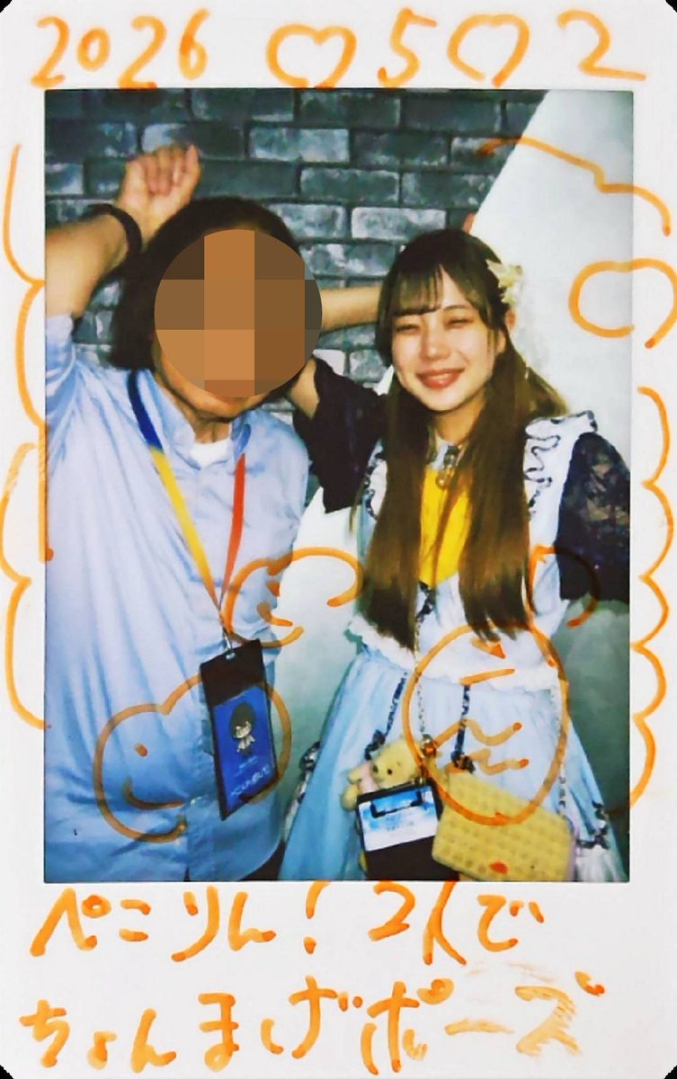 peko20020226's tweet image. @hina_amamelo
#2026年5月2日
#LiTFES #TOYS
#天色のメロディー #月麦ひな